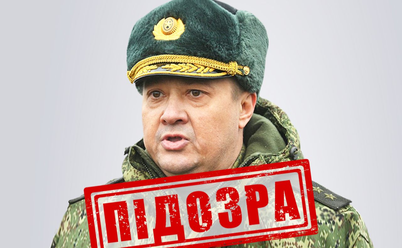 Підозру повідомили генерал-полковнику Олександру Чайку. Фото: СБУ
