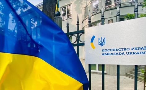 Представництва запрацюють у країнах Латинської Америки. Ілюстративне фото з відкритих джерел