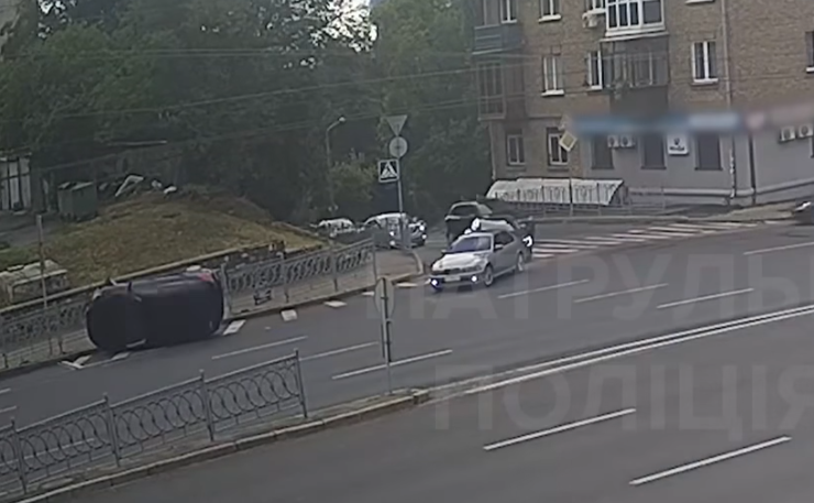 Фото: скріншот з відео