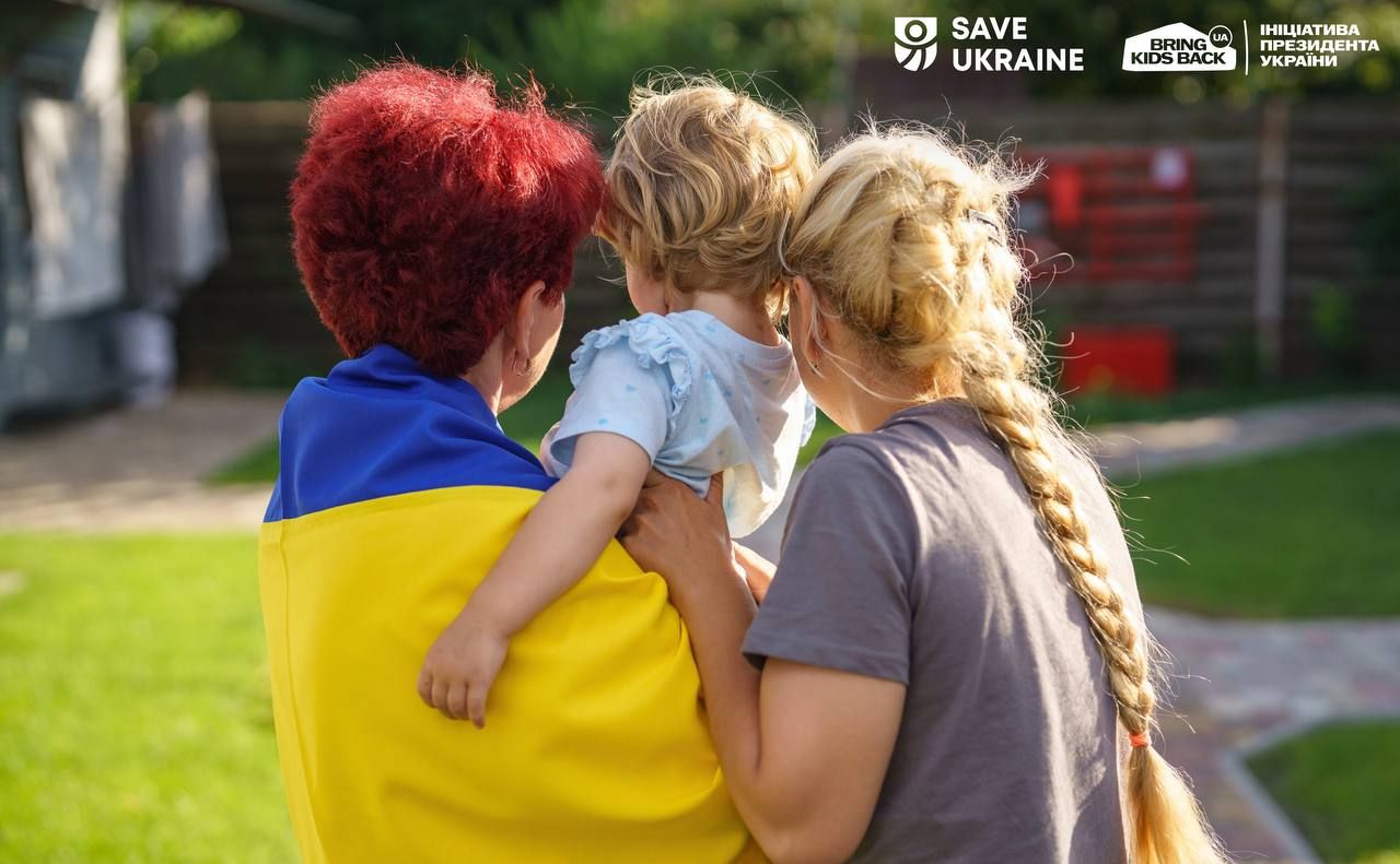 Діти у безпеці. поруч з рідними. Фото: тг-канал Андрія Єрмака