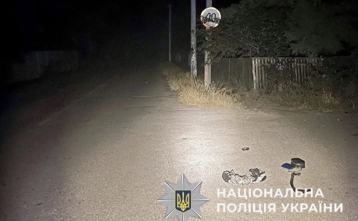 Фото з місця ДТП
