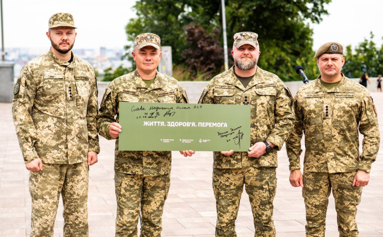 Під час відкриття знака. Фото: Командування медичних сил ЗСУ