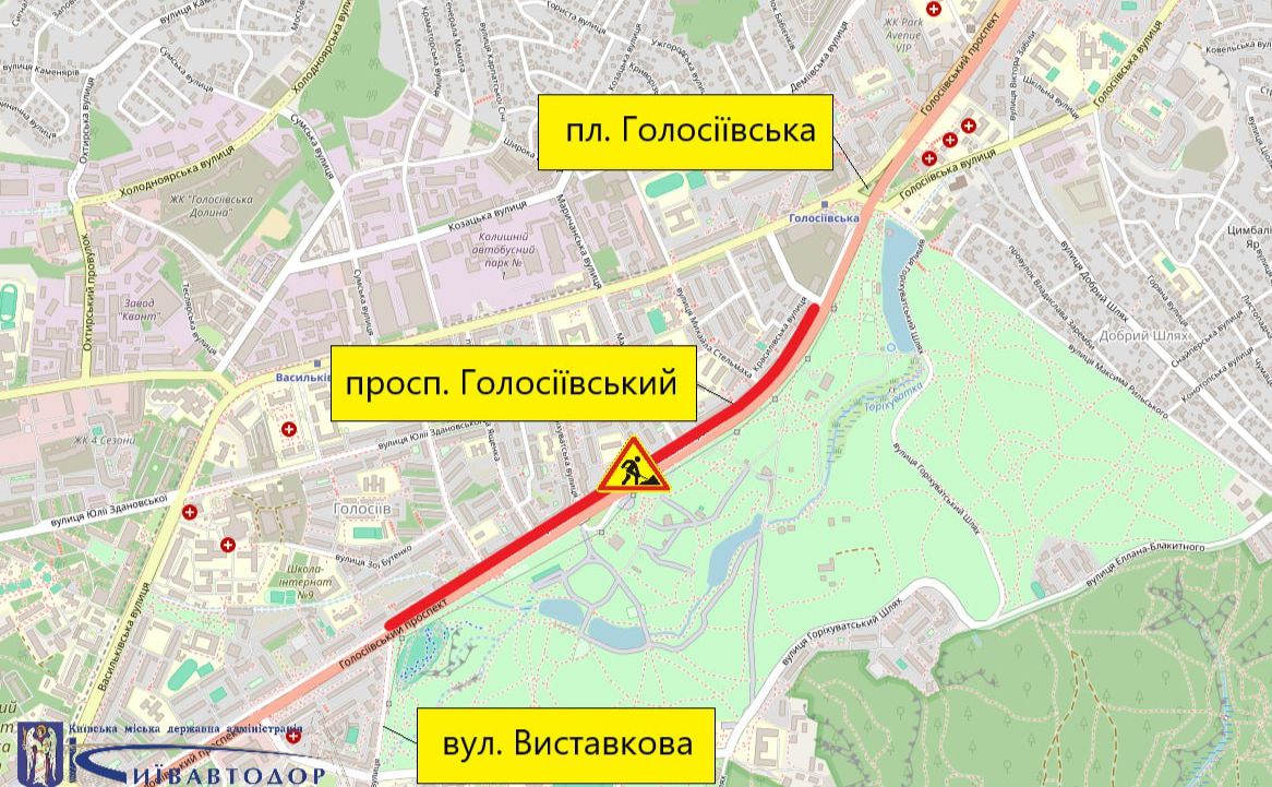 Схема проїзду по Голосіїському проспекту у Києві.