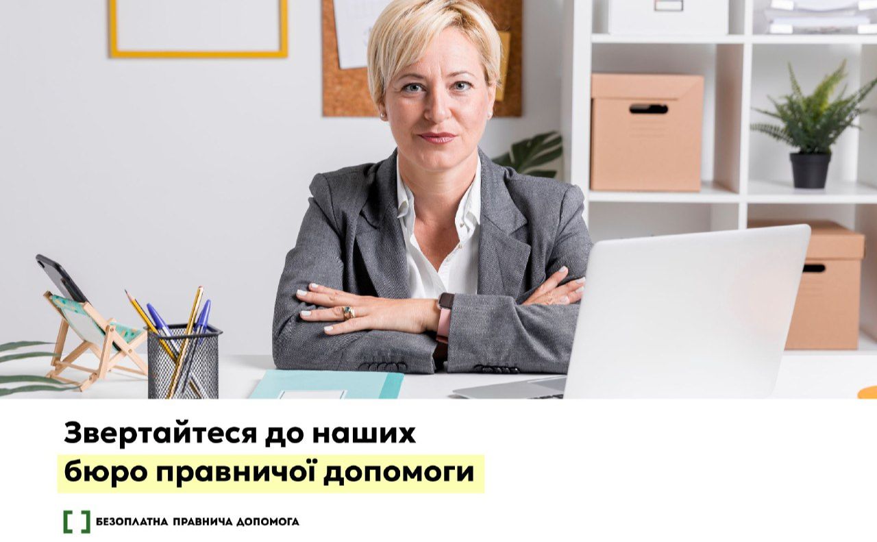 Фото: БПП