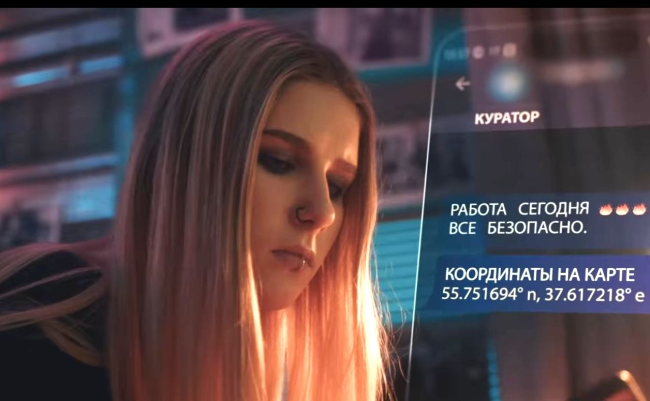 Вербування підлітків. Скрін з відео