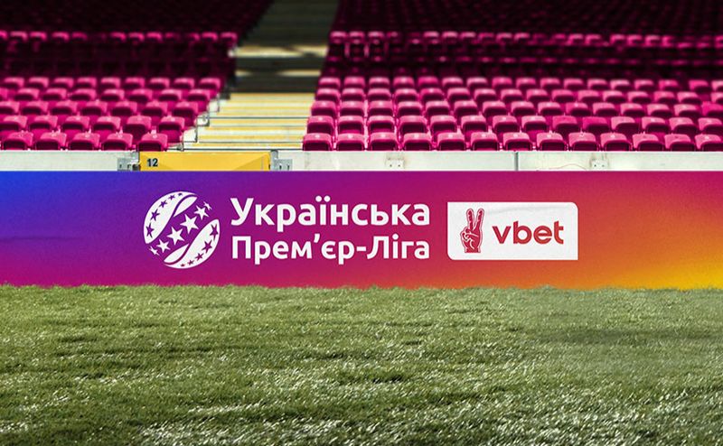 Фото: пресслужба Української прем’єр-ліги