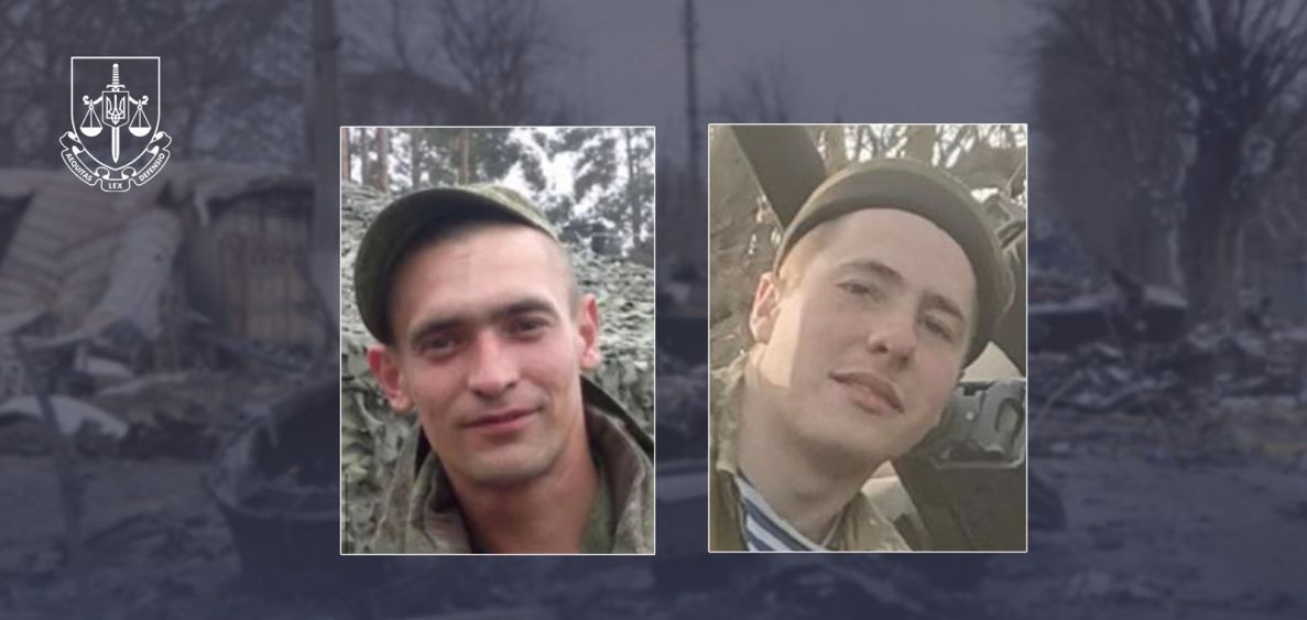 Військові злочинці з 234-го десантно-штурмового полку 76-ї десантно-штурмової дивізії зс рф