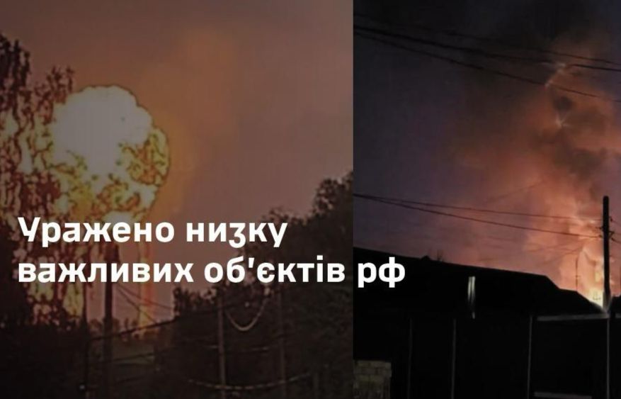 Фото: Генштаб ЗСУ