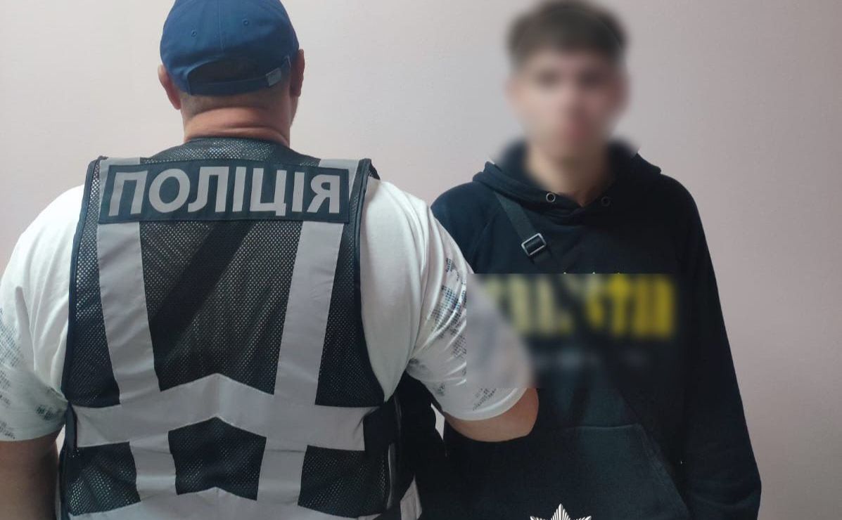 Кияна заарештували й судитимуть. Фото: Поліція Києва