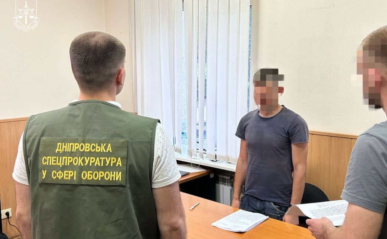 На Дніпропетровщині викрили військовослужбовця-зрадника. Фото: ОГПУ