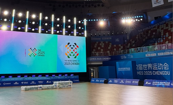 Змагання проходять у місті Ченду. Фото: Інстаграм twg2025