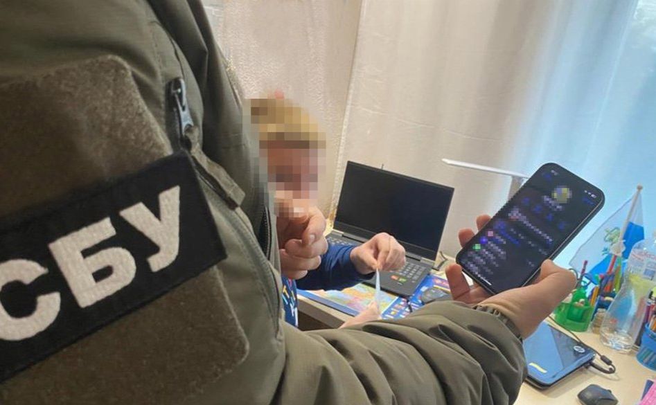Слідчі СБУ задокументували факти вербування підлітків у різних областях. Фото: СБУ