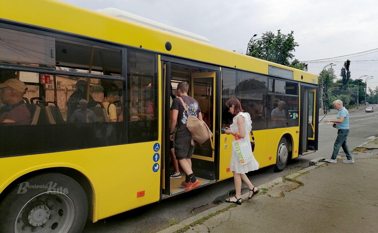 Фото ілюстративне: Наталія Слінкіна