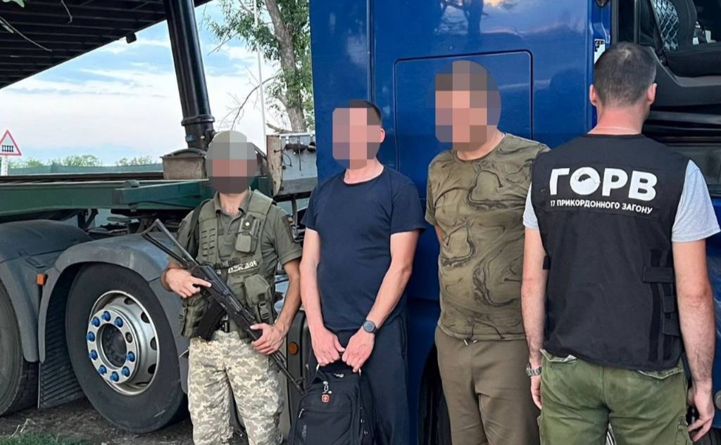 Жоден із пасажирів не мав документів для законного перетину кордону. Фото: ДПСУ