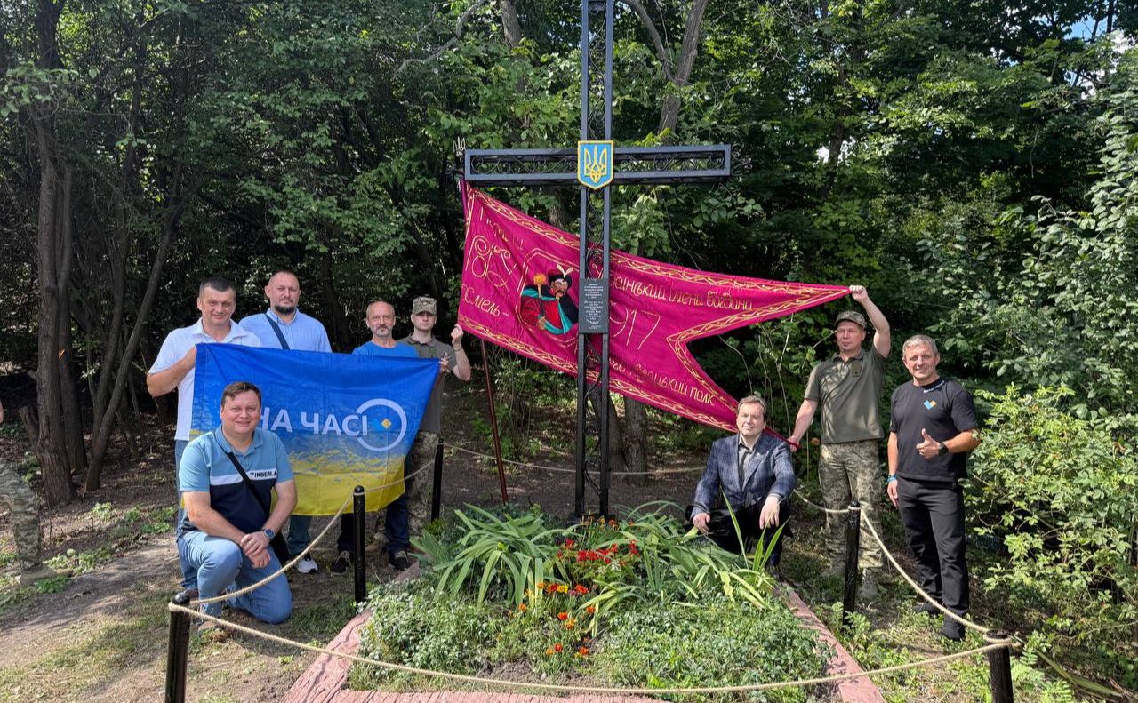Фото: Роман Маленков /ДІАЗ «Стародавній Київ» /Facebook