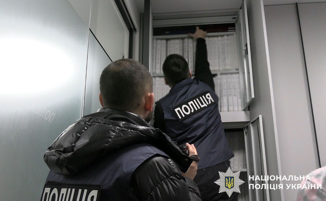 Фото: Нацполіція
