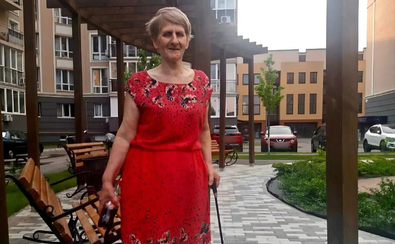 Фото зниклої надане поліцією.
