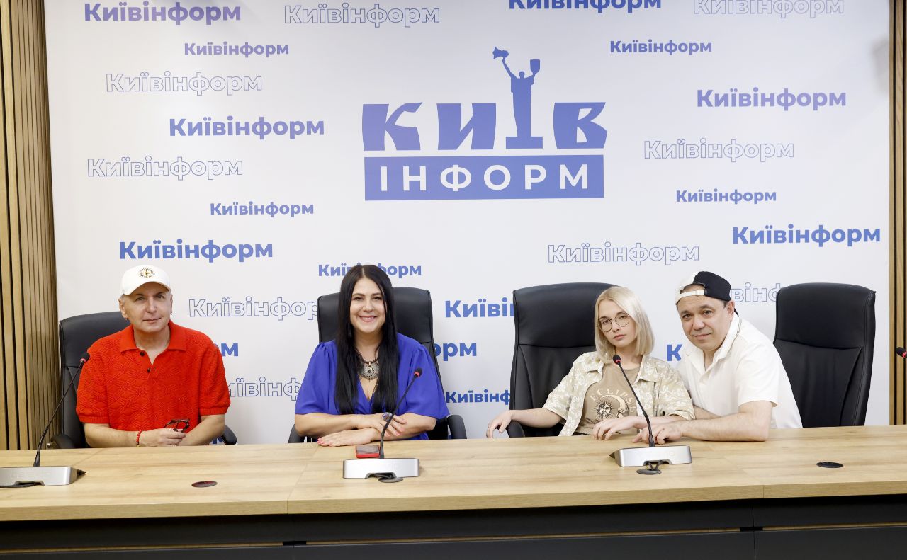 Учасники пресконференції у пресцентрі Київінформ