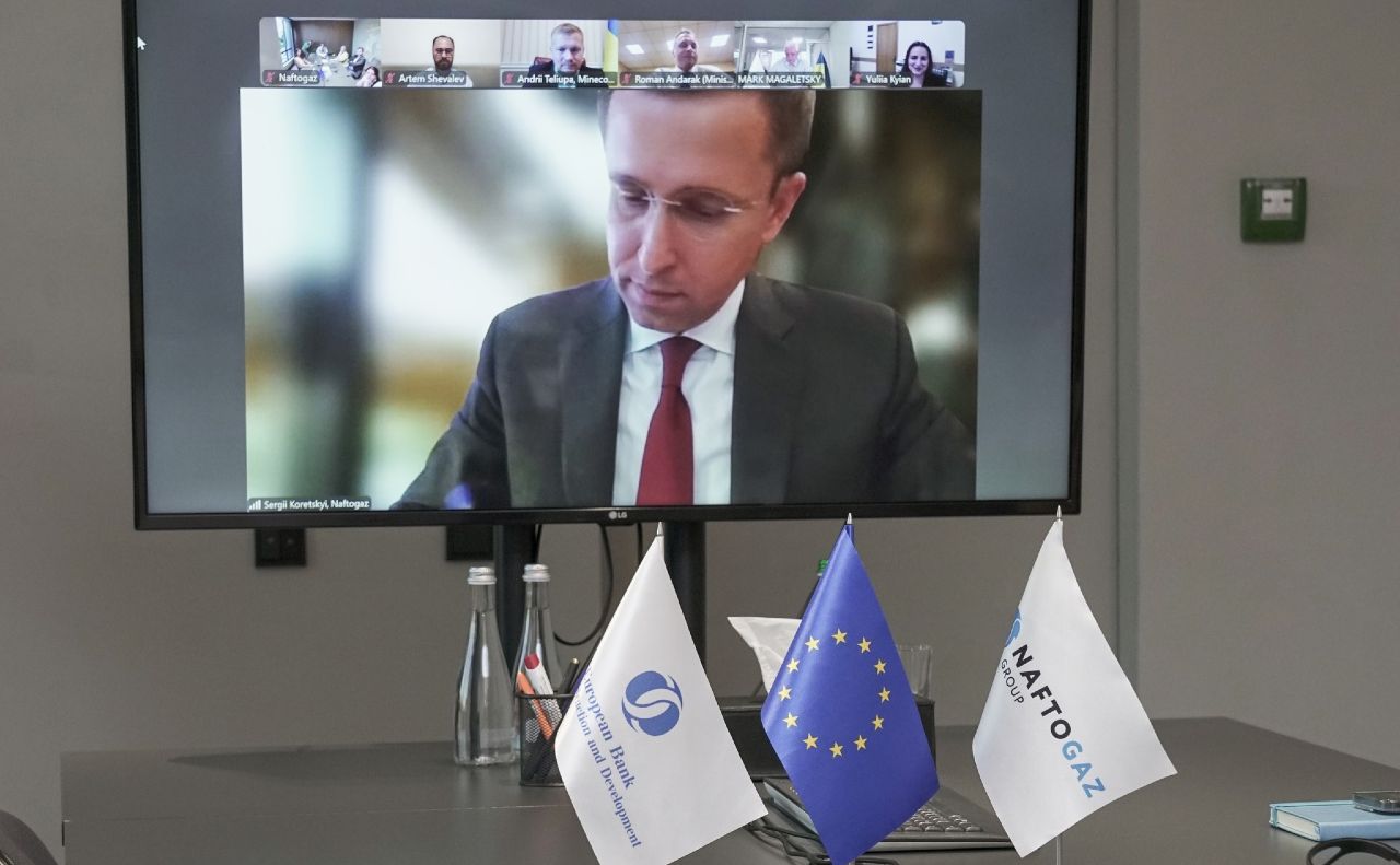 Онлайн-зустріч представників «Нафтогазу» та Європейського банку реконструкції та розвитку. Фото: Сергій Корецький ФБ