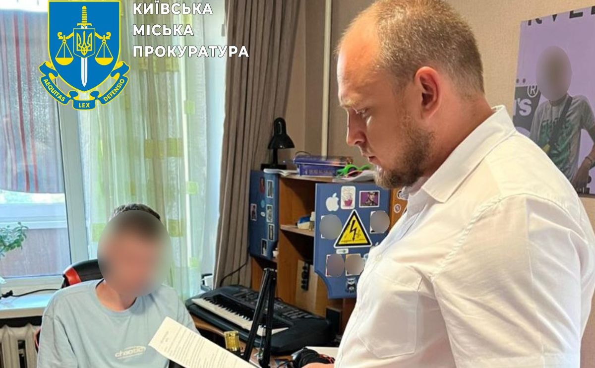 Затримання підозрюваного. Фото: Київська міська прокуратура