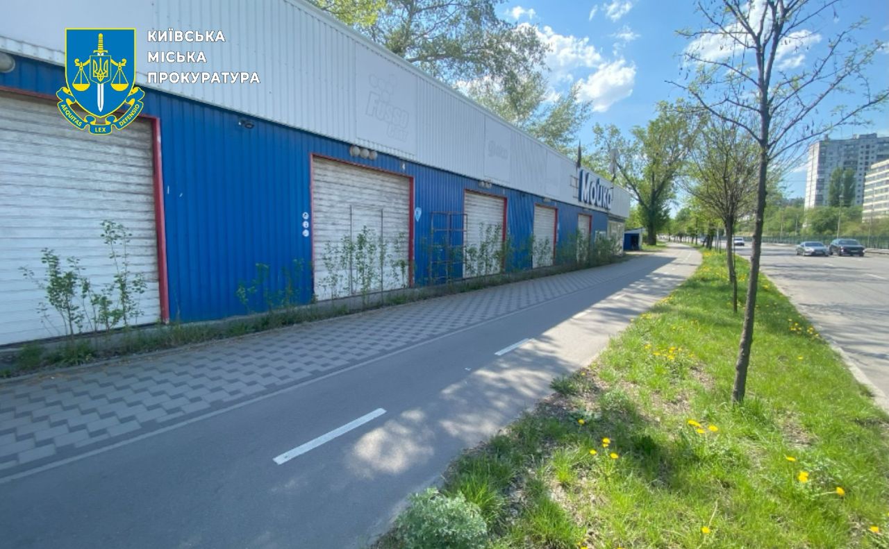 Незаконно збудована нерухомість. Фото: Київська міська прокуратура