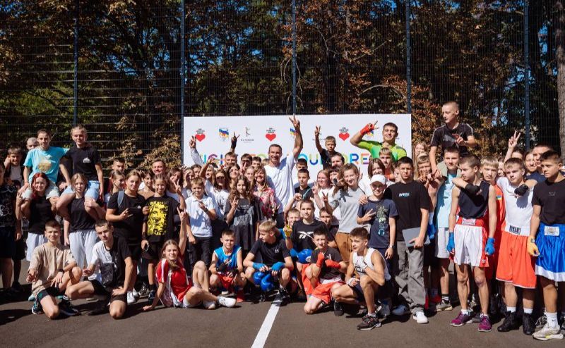 Подія фонду. Фото надане Klitschko Foundation