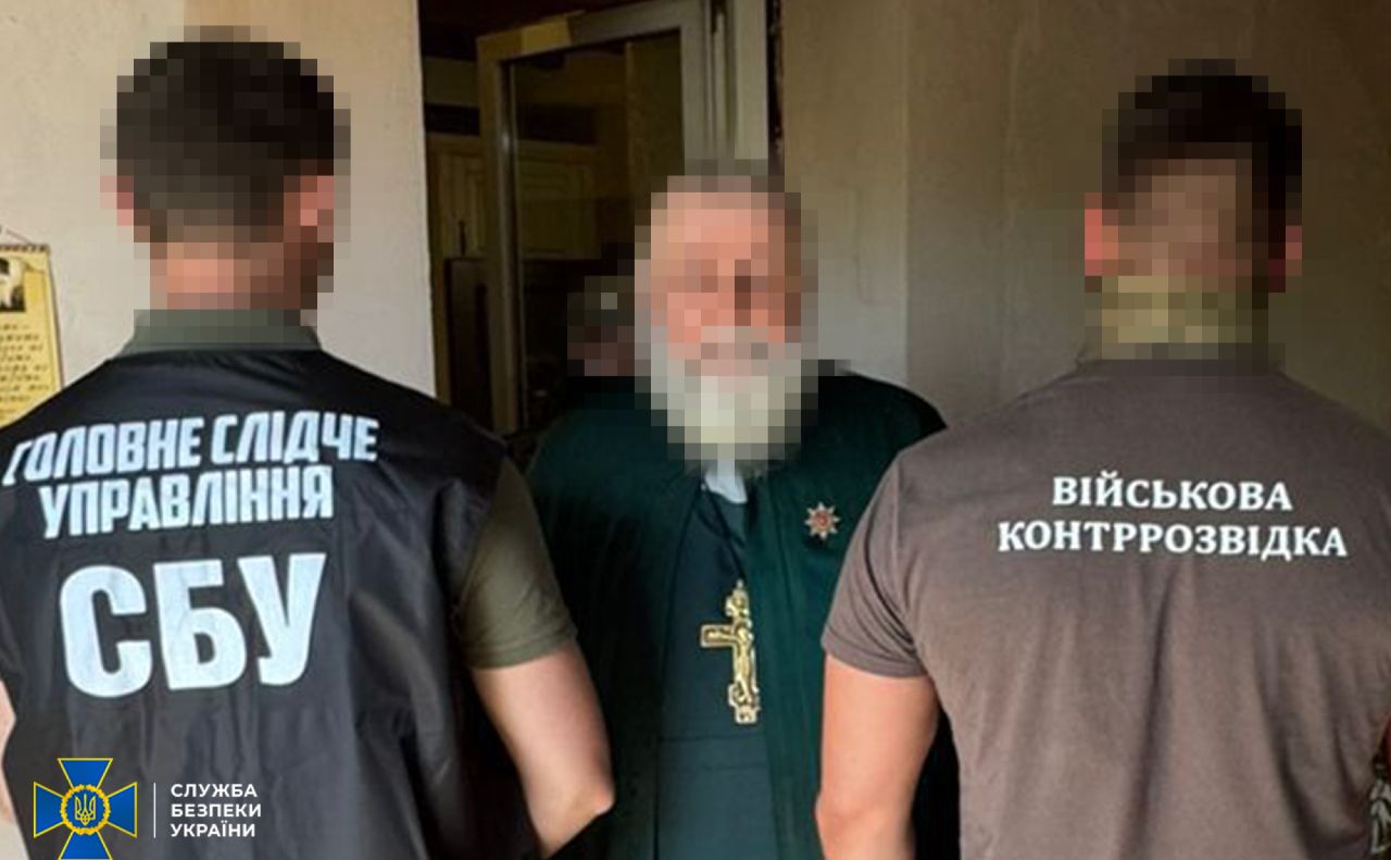 Клірику повідомили про підозру