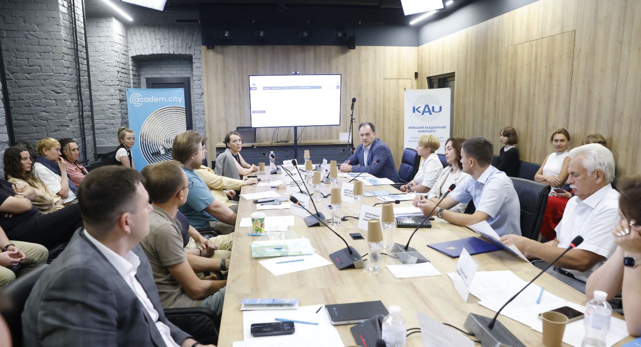 Розвиток Києва та можливості використання фондів ЄС: відбувся круглий стіл щодо доступних програм на 2025/26 роки