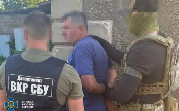 Зрадникам загрожує довічне ув’язнення