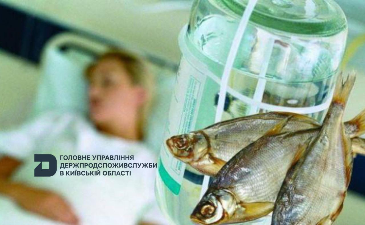 Фото: Головне управління Держпродспоживслужби в Київській області.