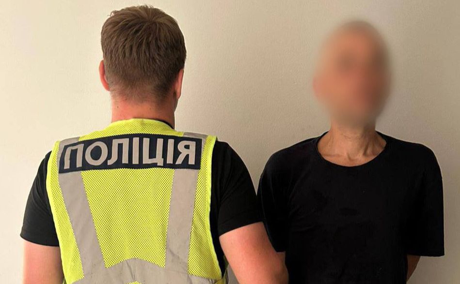 Затриманий рецидивіст. Фото: поліція Києва