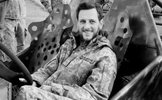 Володимир Кудренко залишив по собі пам’ять як мужній захисник і відданий воїн. Фото з відкритих джерел