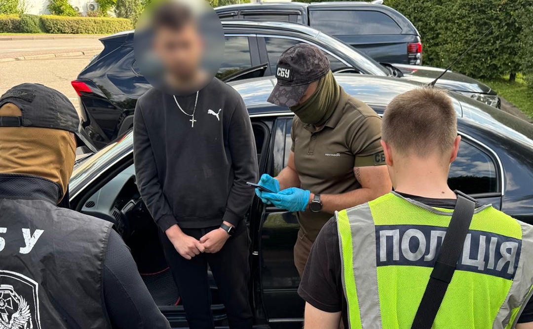 Один грам кокаїну з послугою «нічного таксі» коштував 250 доларів. Фото: поліція
