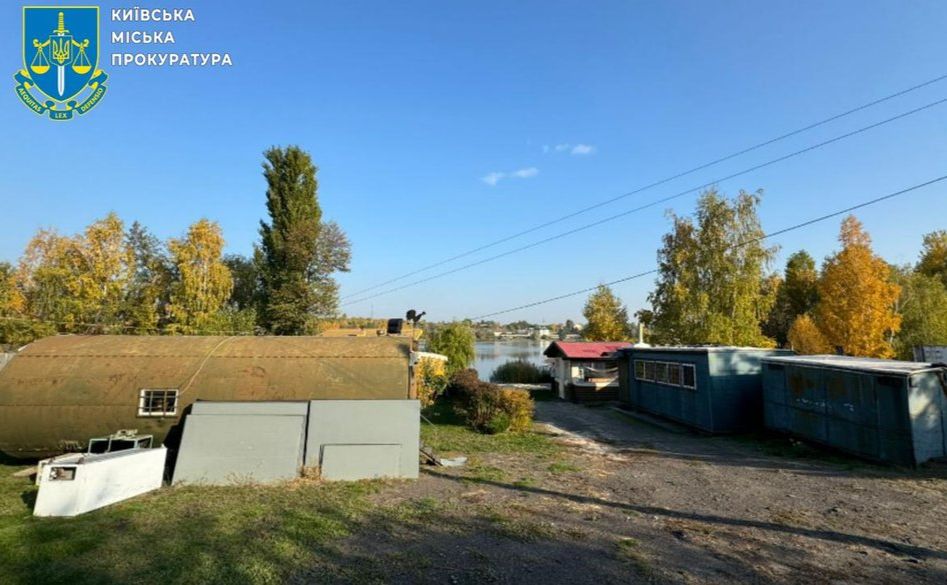 Земля біля озера «Заплавне». Фото: Київська міська прокуратура
