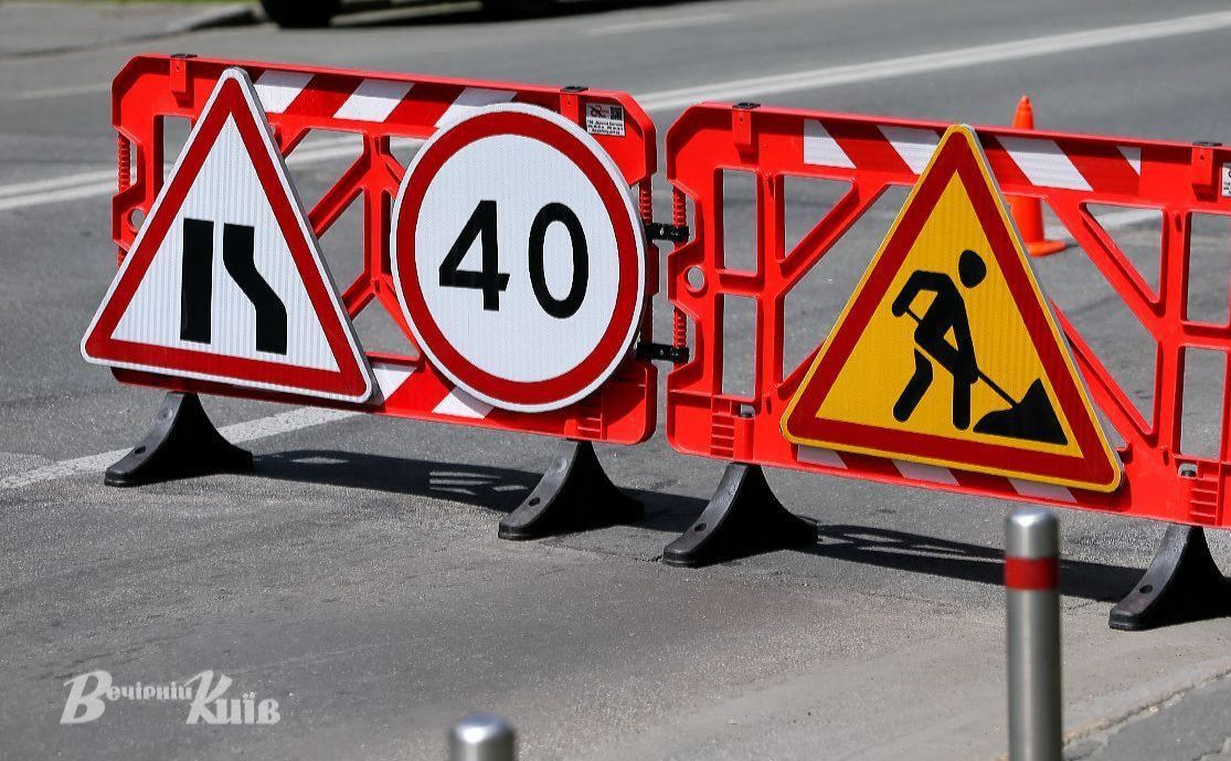 Фото ілюстративне з відкритих джерел