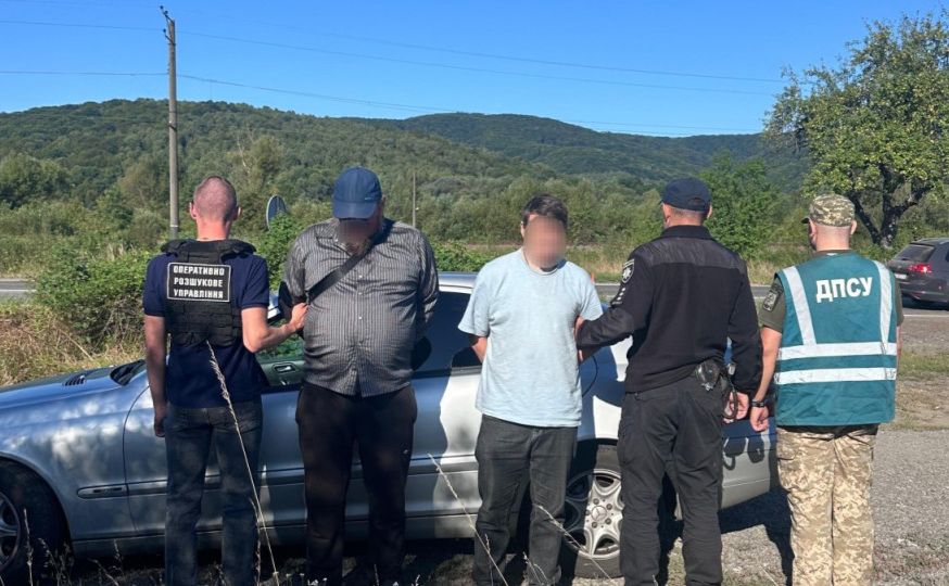 Священник намагався вивезти ухилянта до Словаччини. Фото: ДПСУ
