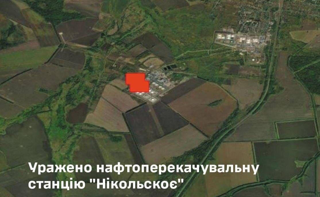 Нафтоперекачувальна станція «Нікольскоє» є частиною економічної інфраструктури рф. Фото: Генштаб ЗСУ