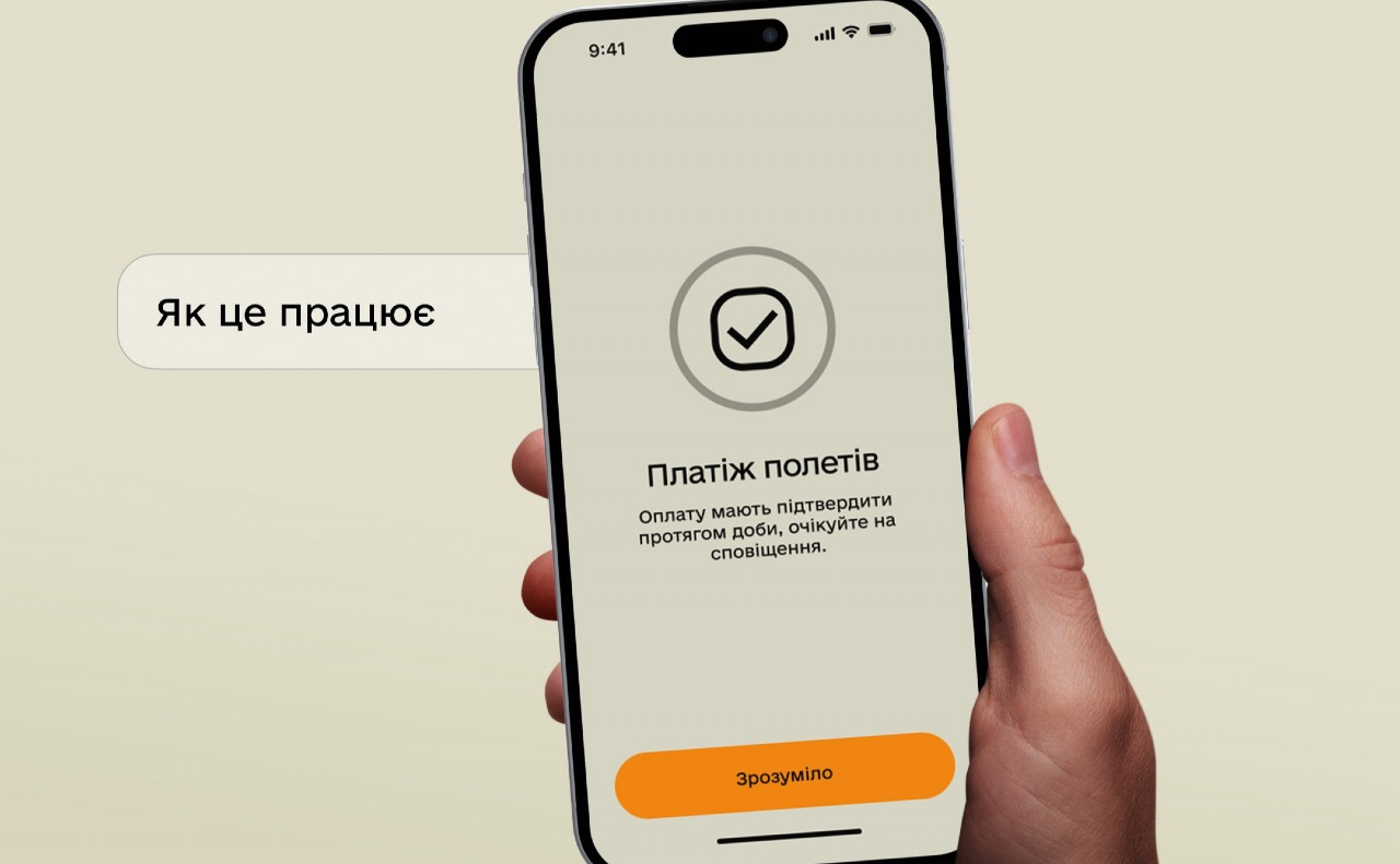 Його розмір становить 8 500 гривень. Фото: Міноборони