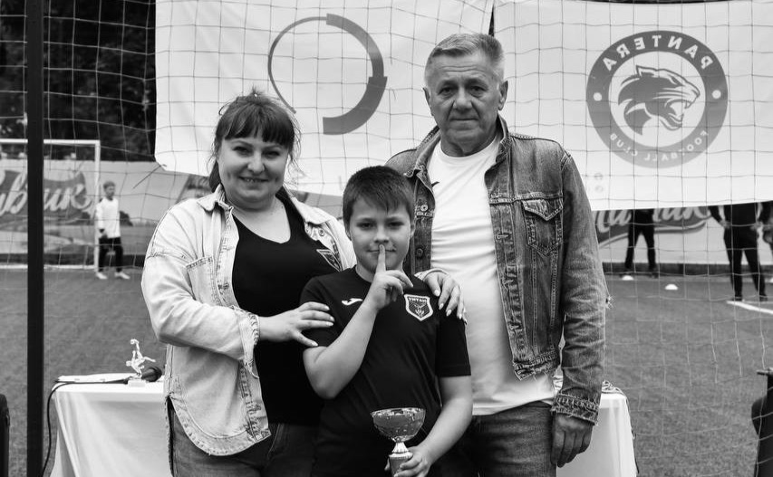Загибла родина. Фото: Дитячо-юнацький футбольний клуб «Титан» Київ