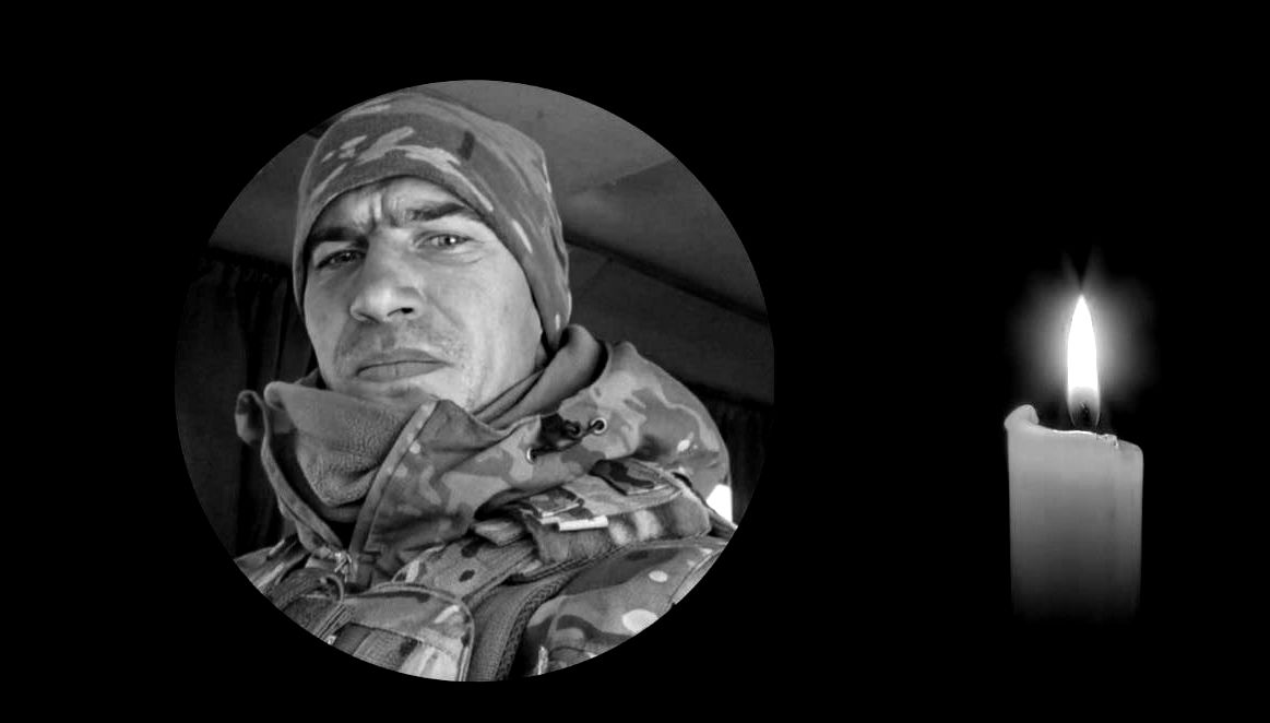 Євгену Плугарю було 38 років. Колаж: Немішаєвська громада, фейсбук