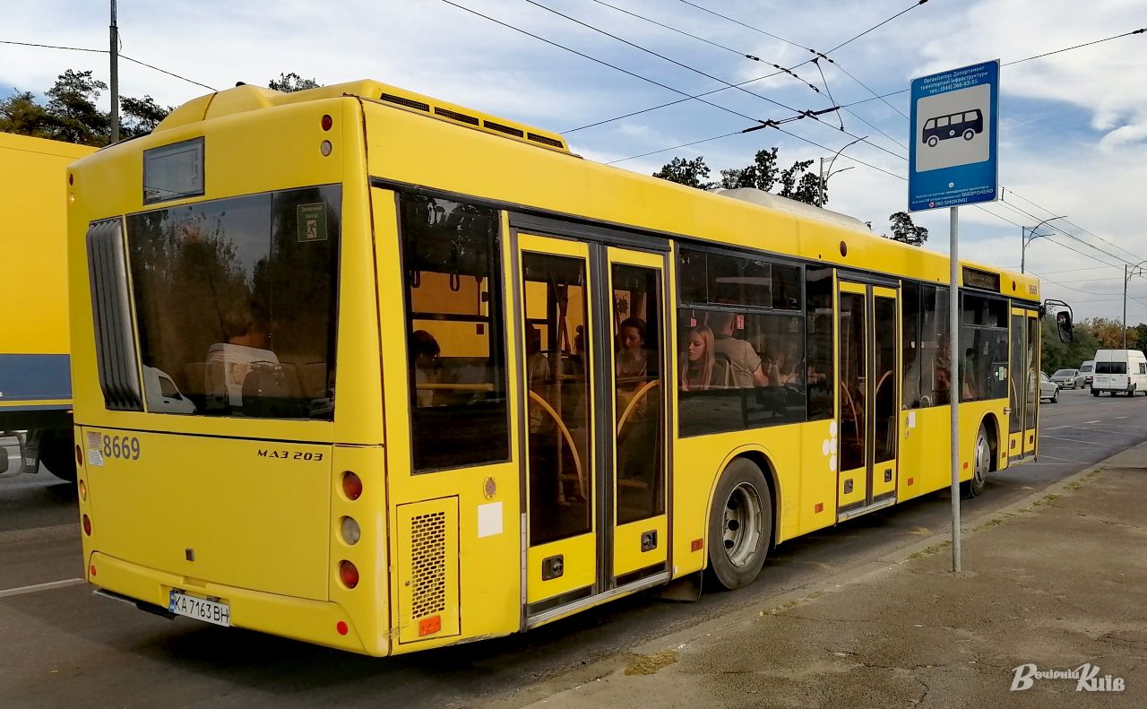 Дев’ять маршрутів автобусів курсуватимуть за зміненою схемою. Фото ілюстративне: Наталія Слінкіна