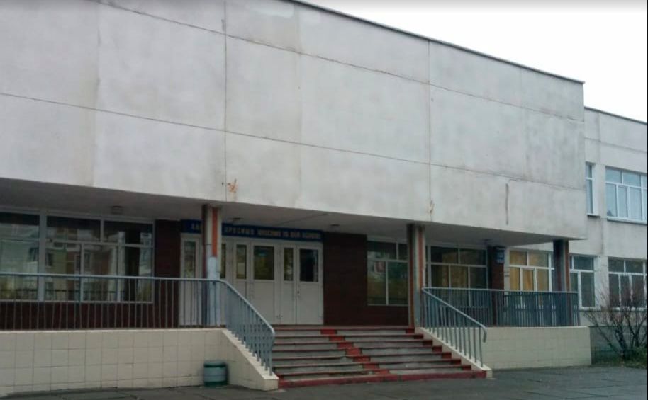 Державний ліцей на Троєщині. Фото: Нацполіція