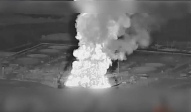 На Брянщині знову горить нафта. Фото: скріншот з відео