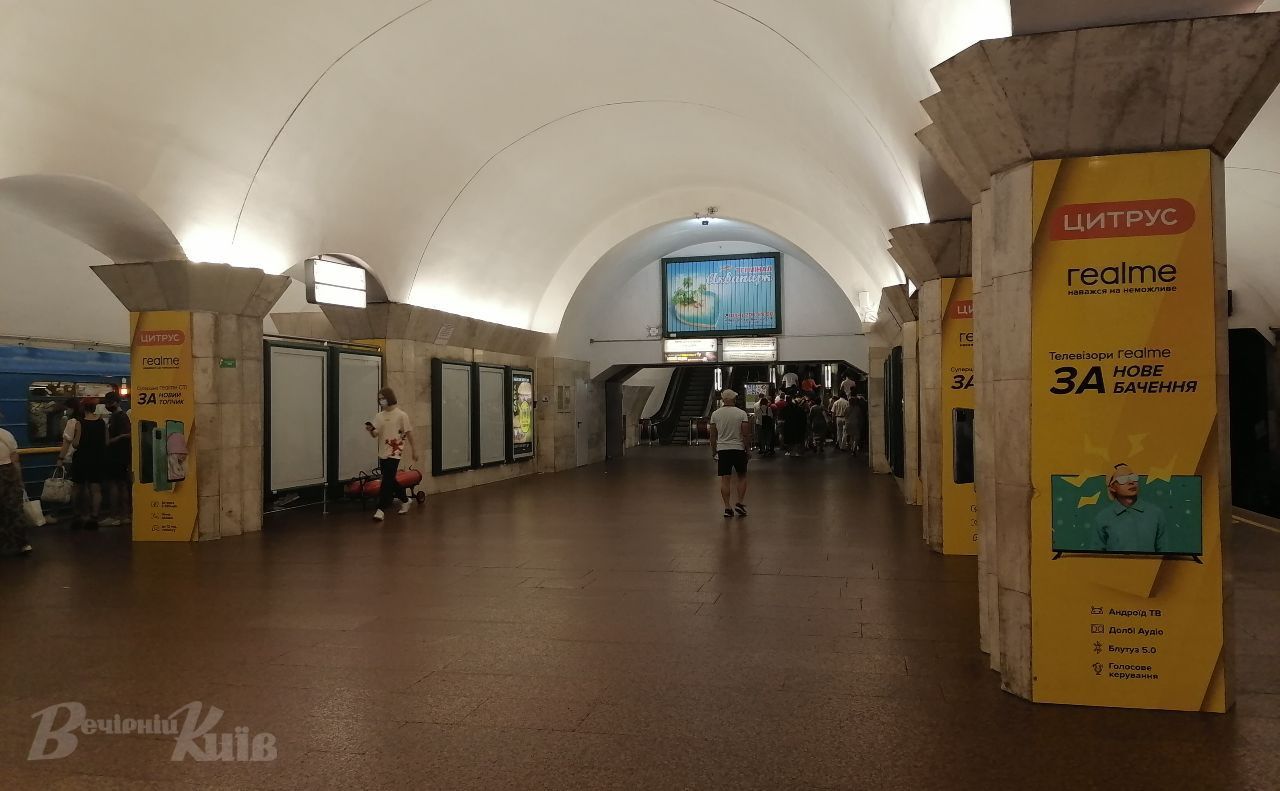 Пересадковий вузол станції «Майдан Незалежності» працюватиме у звичайному режимі. Фото: Наталія Слінкина