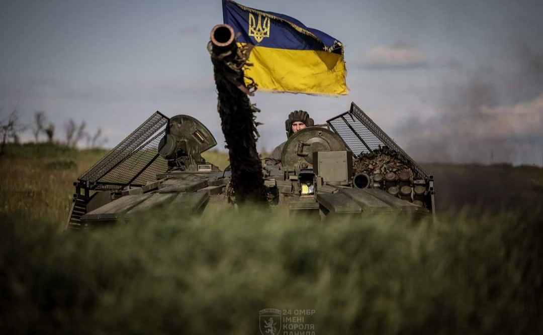 Фото: Генеральний штаб Збройних сил України