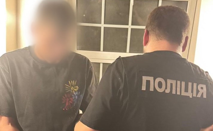 Затримання підозрюваного. Фото: поліція