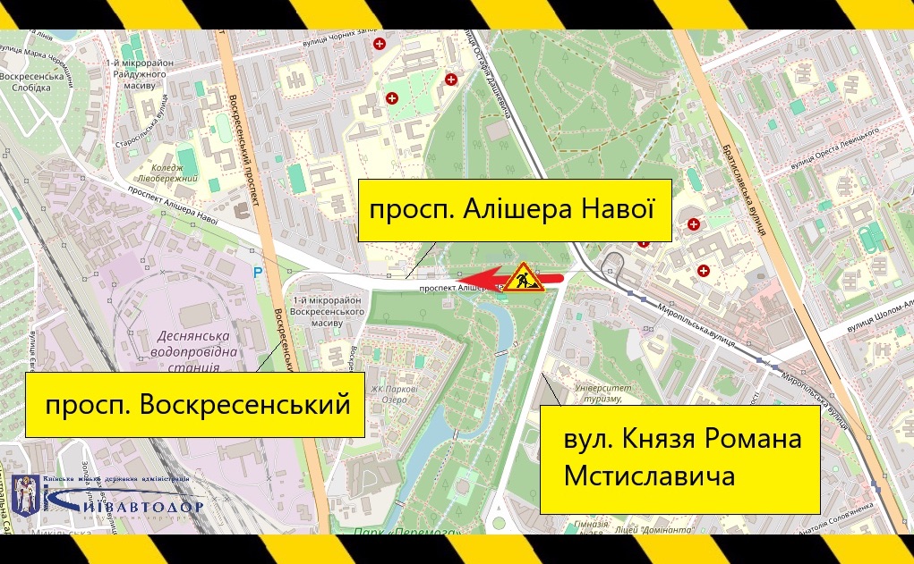 Мапа дорожніх робіт. Фото: «Київавтодор»