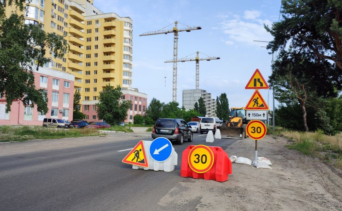 Ілюстративне фото: ЦОДР