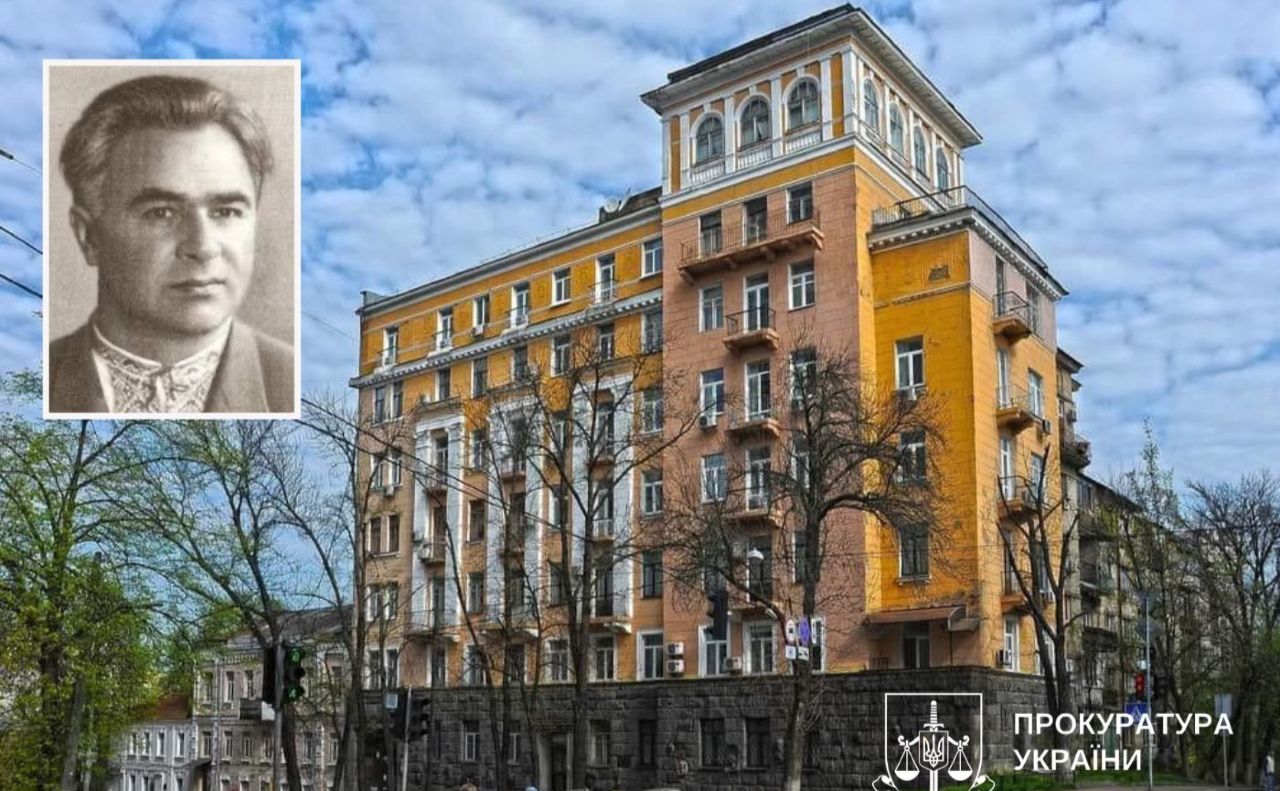 У квартирі проживав письменник Анатолій Шиян. Фото: Київська міська прокуратура