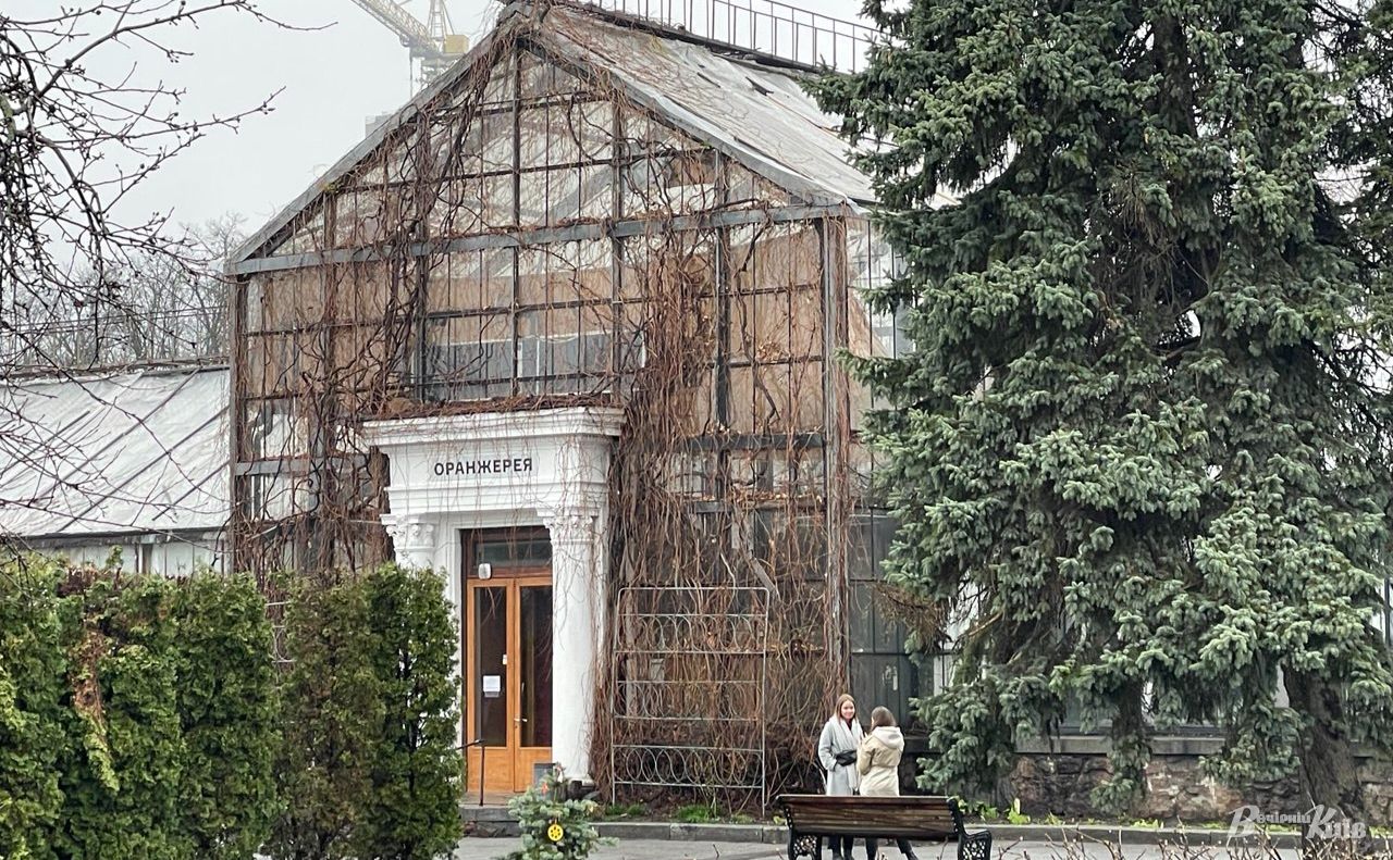 Оранжерея на ВДНГ. Фото: Тетяна Асадчева